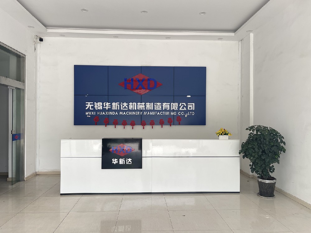 1658737323349524.jpg 前台.jpg